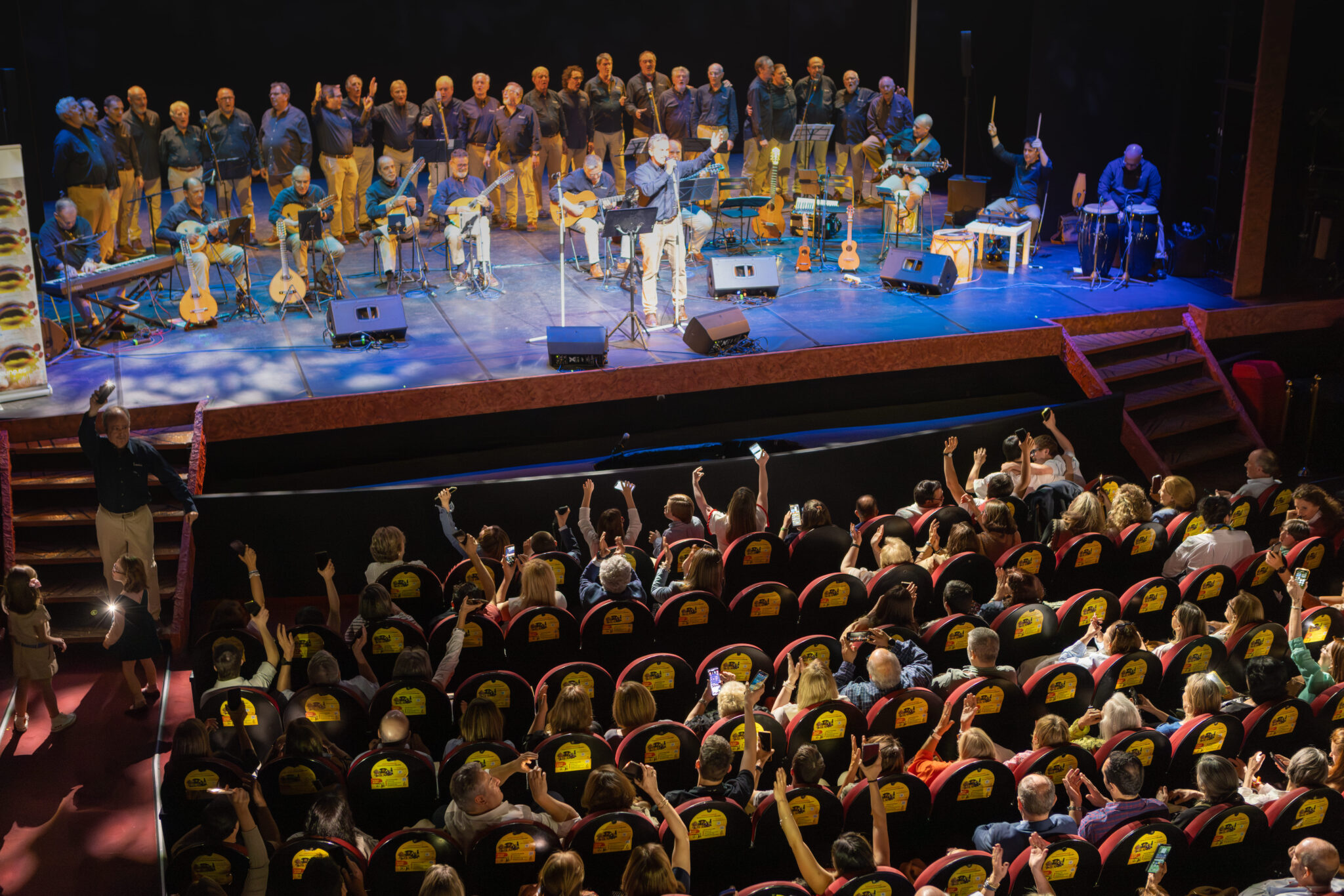 CONCIERTO TEATRO LOPE DE VEGA. ABRIL 2026. 079