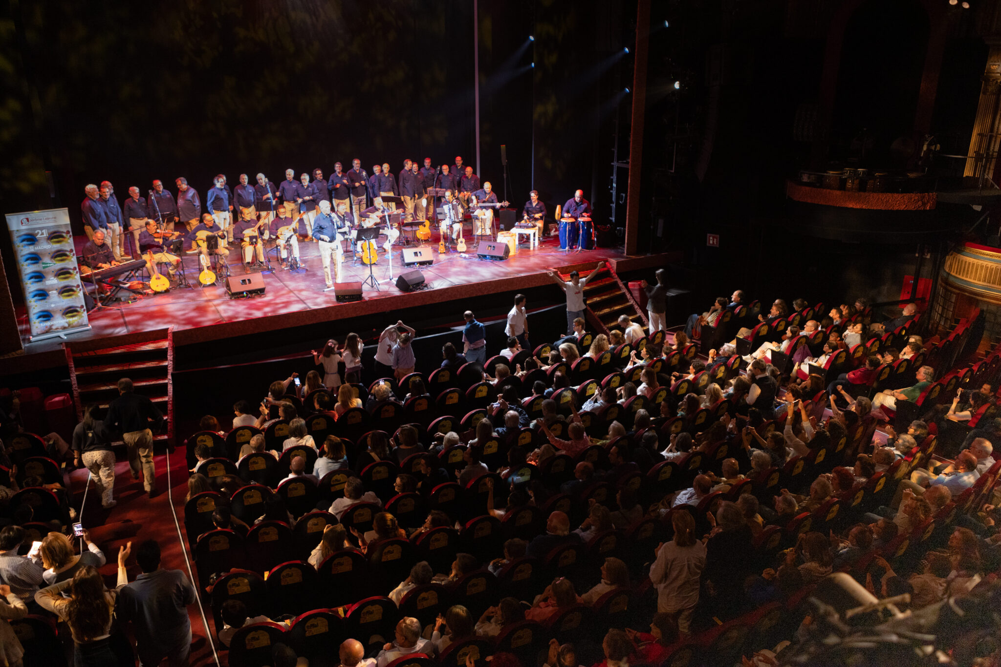 CONCIERTO TEATRO LOPE DE VEGA. ABRIL 2026. 081